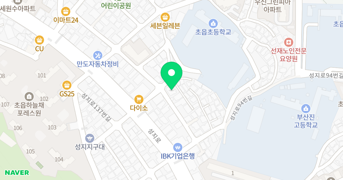지파크 위치 지도 - 부산광역시 부산진구 성지로94번가길 20