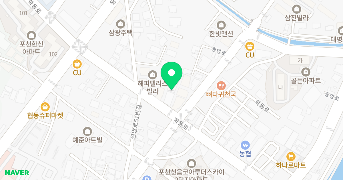 청솔홈타운 위치 지도 - 경기도 포천시 원앙로 69