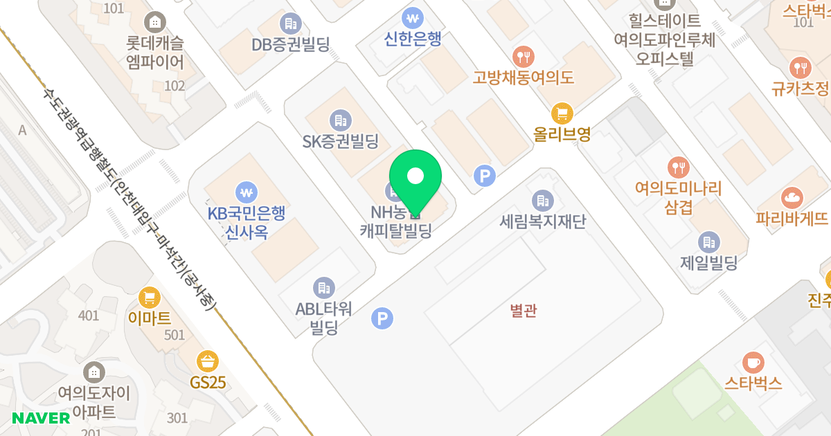 메종리브르오피스텔 위치 지도 - 서울특별시 영등포구 의사당대로1길 11