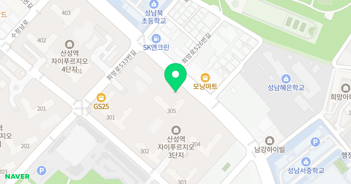 썬빌딩 위치 지도 - 경기도 성남시 수정구 희망로 523