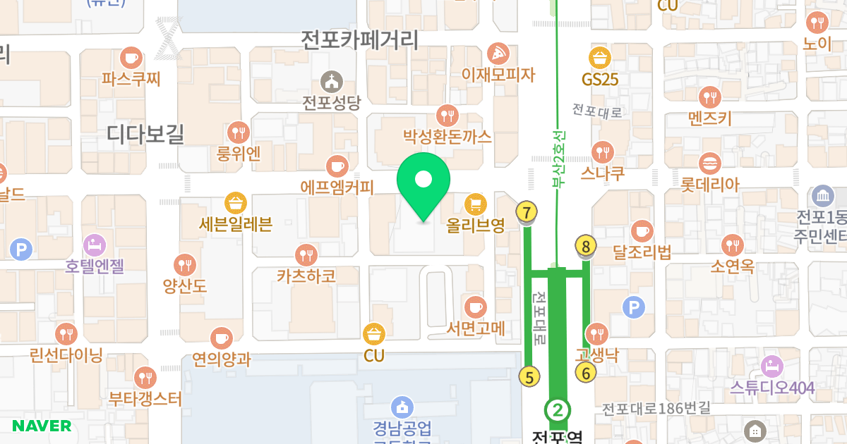 현대오피스텔 위치 지도 - 부산광역시 부산진구 전포대로199번길 15