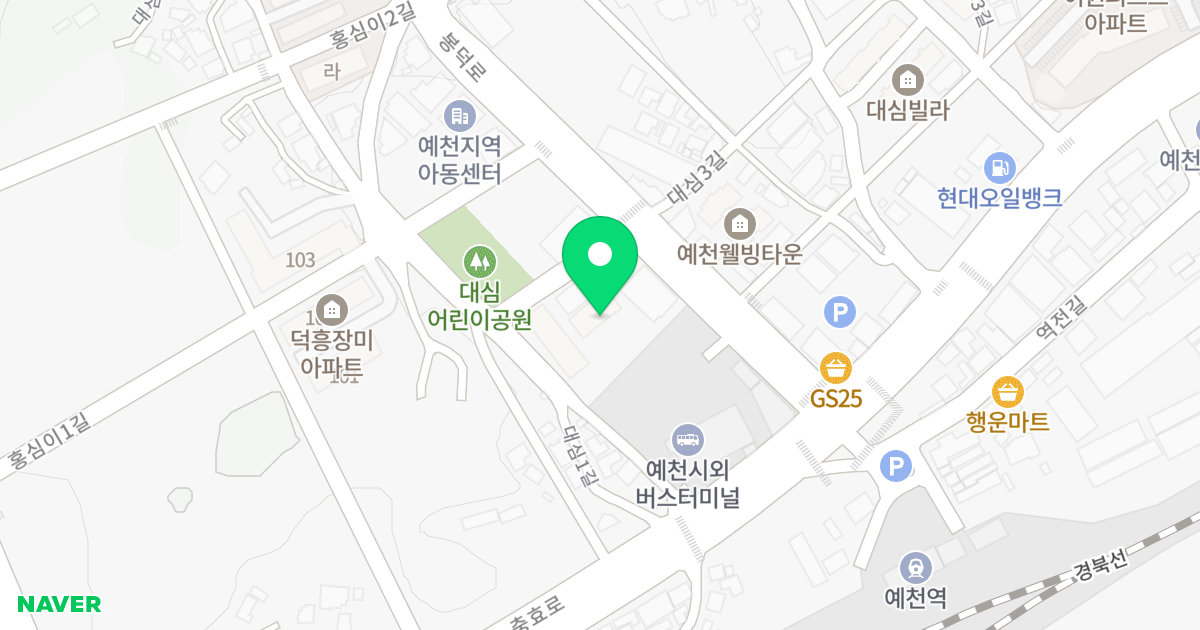 대심팰리채 위치 지도 - 경상북도 예천군 예천읍 봉덕로 11-3