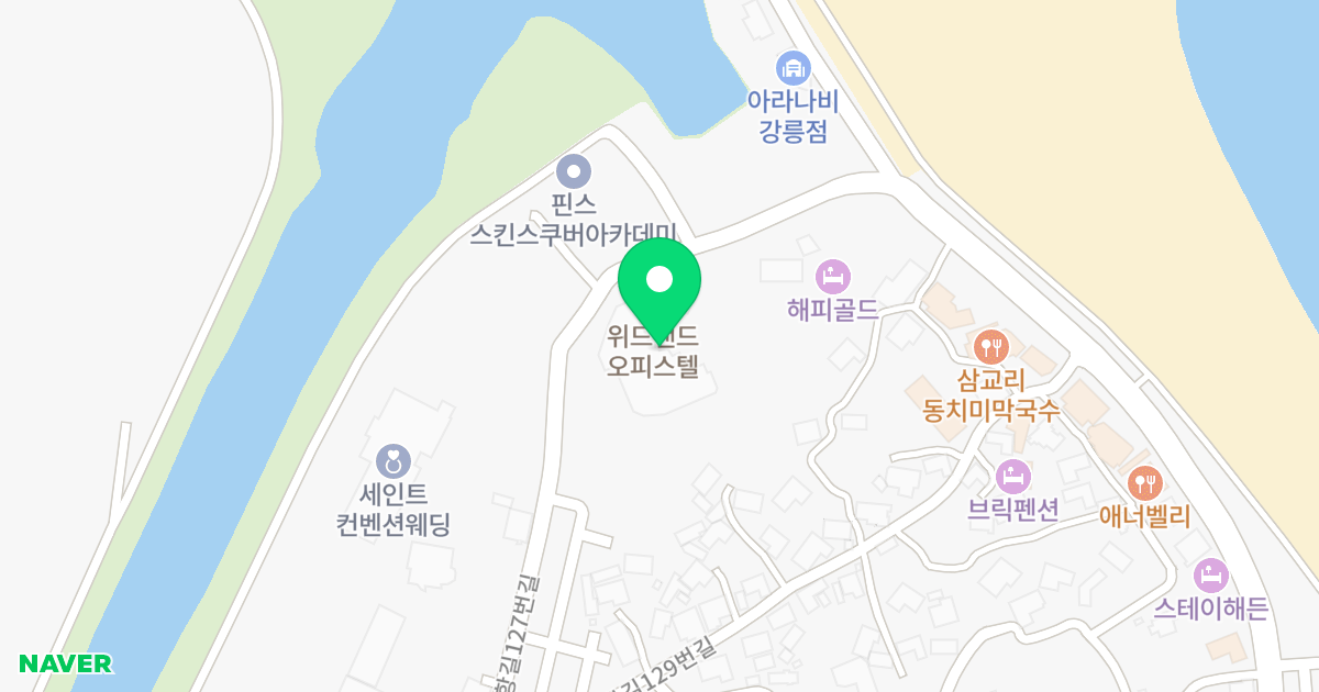 남항진오피스텔 (강길규) 위치 지도 - 강원특별자치도 강릉시 공항길127번길 22