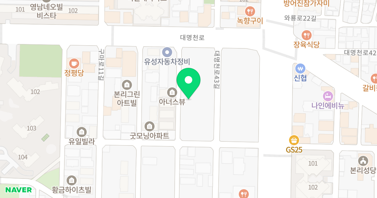 우인 그레이스 위치 지도 - 대구광역시 달서구 대명천로45길 15