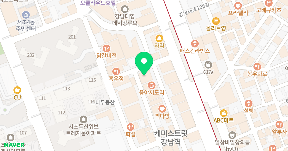 실버타운 위치 지도 - 서울특별시 서초구 서초대로77길 45