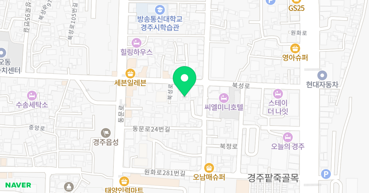 성동세솔빌 위치 지도 - 경상북도 경주시 북정로 63-9