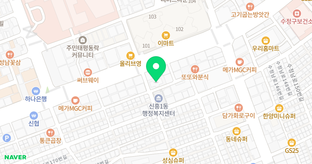 탑클래스 위치 지도 - 경기도 성남시 수정구 시민로175번길 14