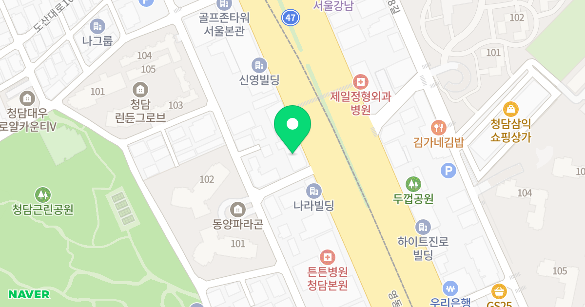 리버뷰오피스텔 위치 지도 - 서울특별시 강남구 영동대로 721