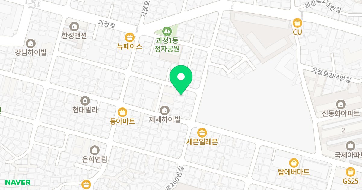 (536-10) 위치 지도 - 부산광역시 사하구 괴정로260번길 28-3