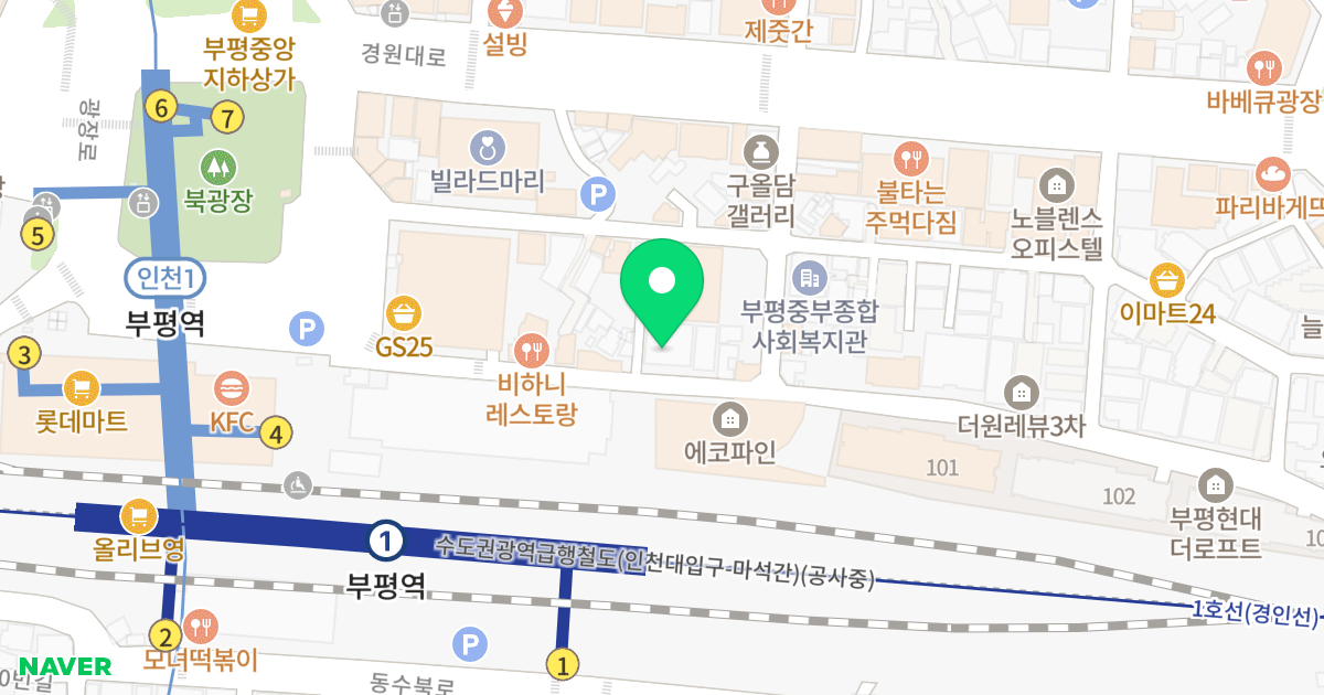 네쌍스아파트,오피스텔 위치 지도 - 인천광역시 부평구 광장로24번길 25