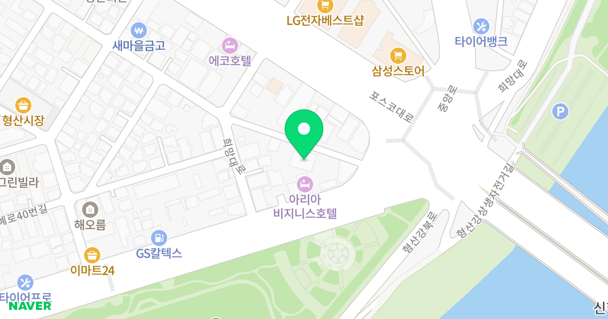 그랜드오피스텔 위치 지도 - 경상북도 포항시 남구 희망대로 887