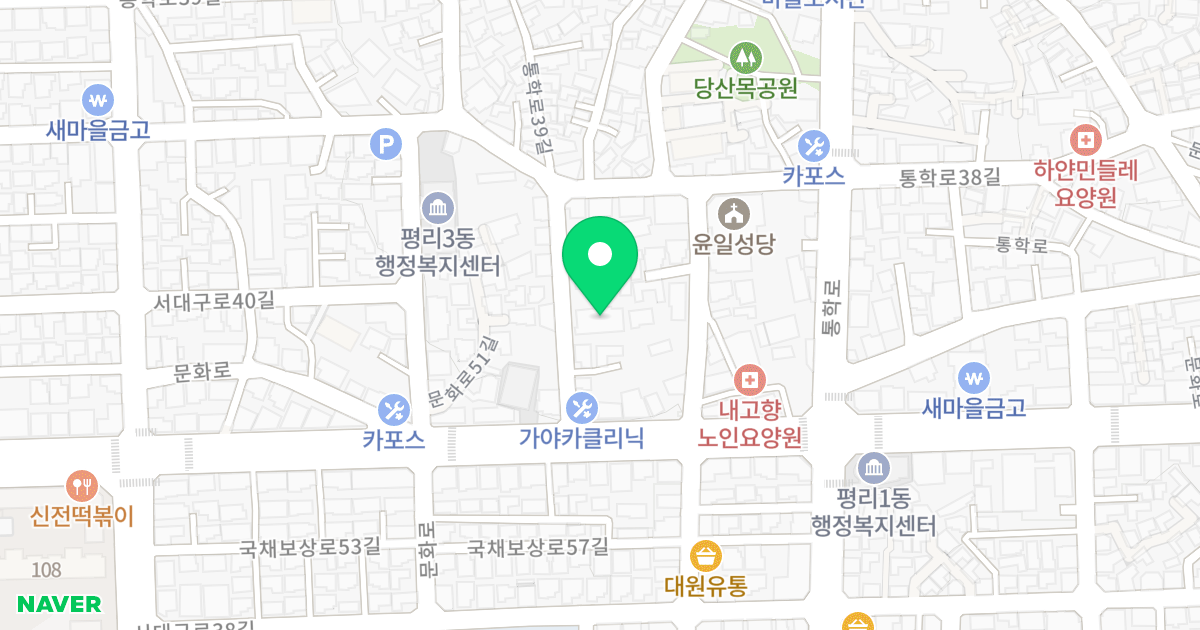 평리 행강 위치 지도 - 대구광역시 서구 문화로 263-10