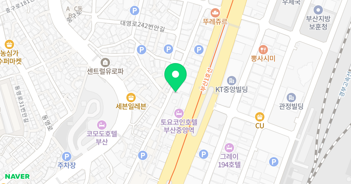 센트렐오피스텔 위치 지도 - 부산광역시 중구 중앙대로 131