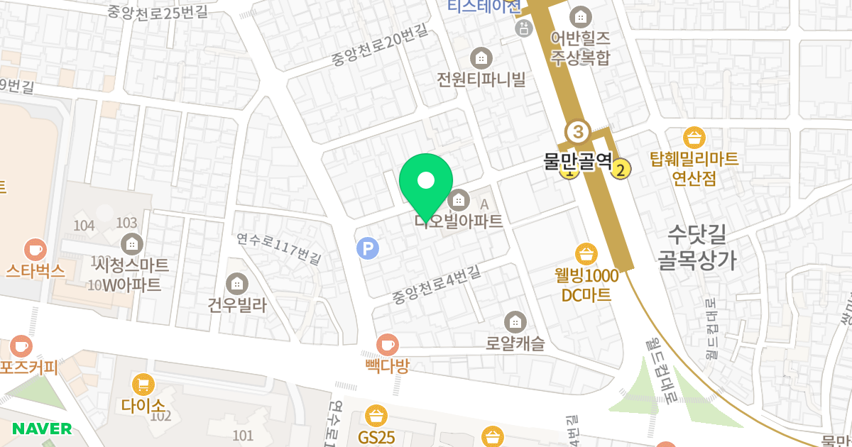 누리파크빌 위치 지도 - 부산광역시 연제구 월드컵대로19번길 21-1