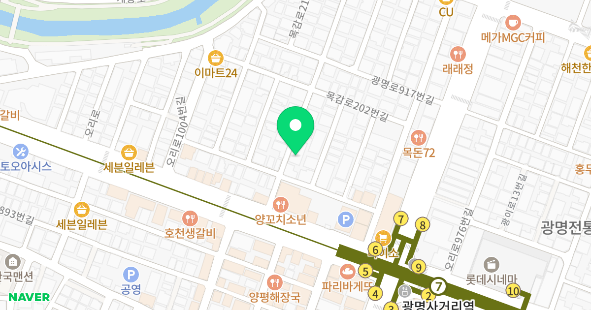 엠코팰리체 위치 지도 - 경기도 광명시 오리로994번길 8