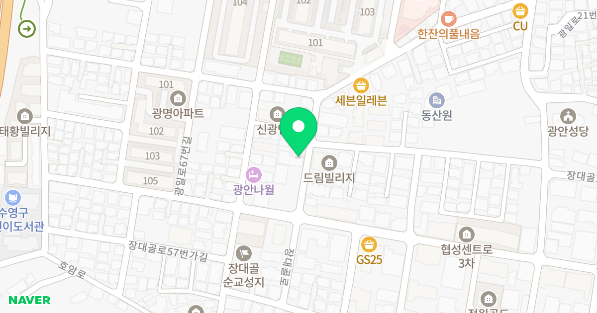 햇살가득한집 Ⅲ 위치 지도 - 부산광역시 수영구 장대골로52번길 13