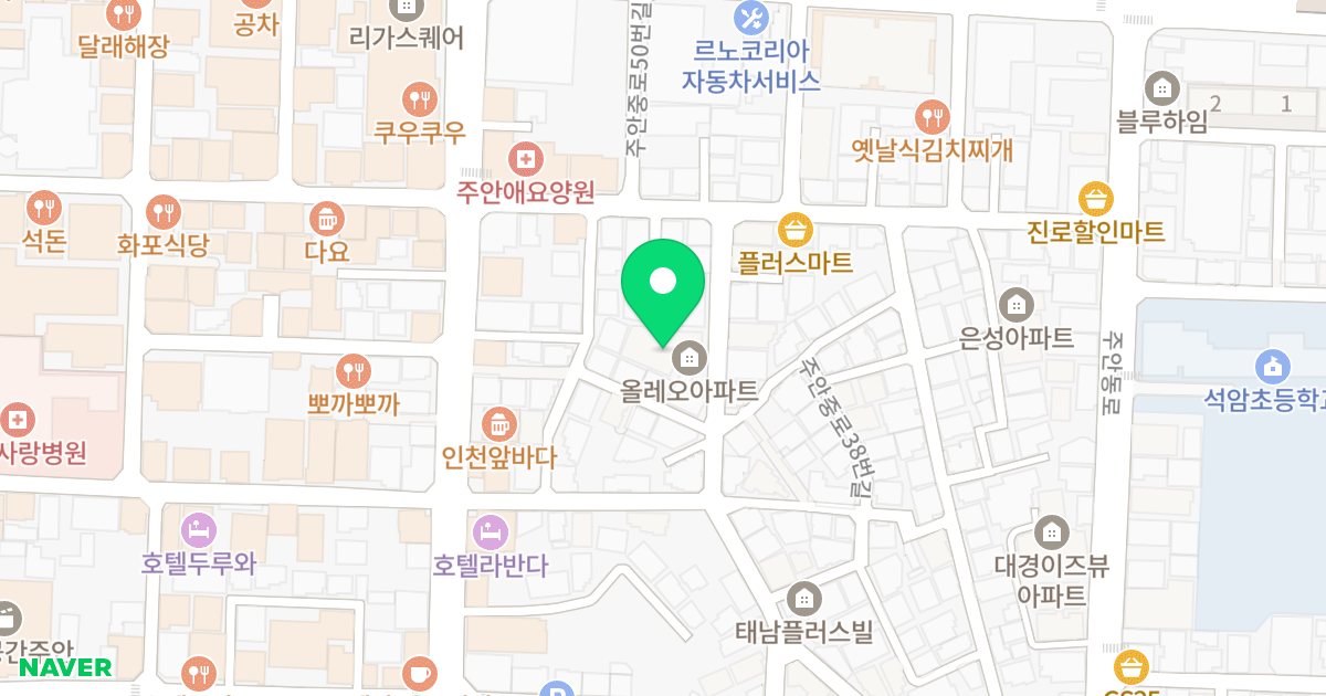 올레오 위치 지도 - 인천광역시 미추홀구  39