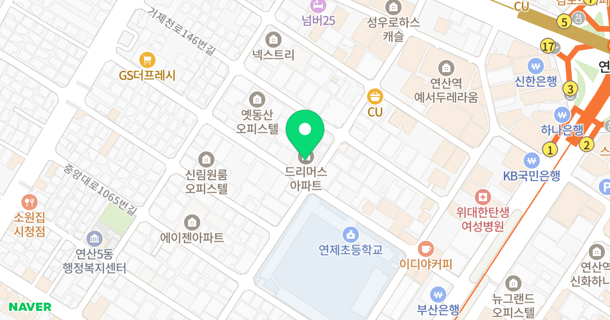 드리머스 위치 지도 - 부산광역시 연제구