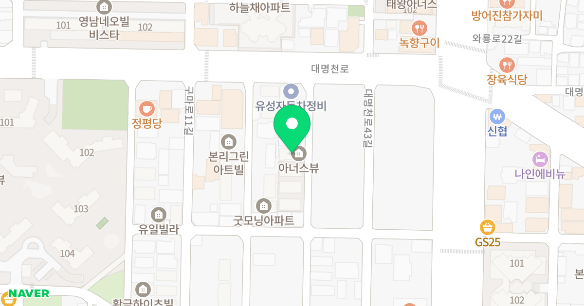 아너스 뷰 위치 지도 - 대구광역시 달서구 대명천로45길 14