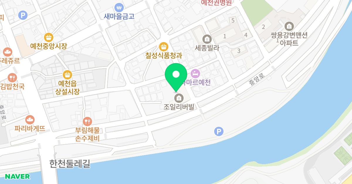 조일리버빌 위치 지도 - 경상북도 예천군 예천읍 한천길 21
