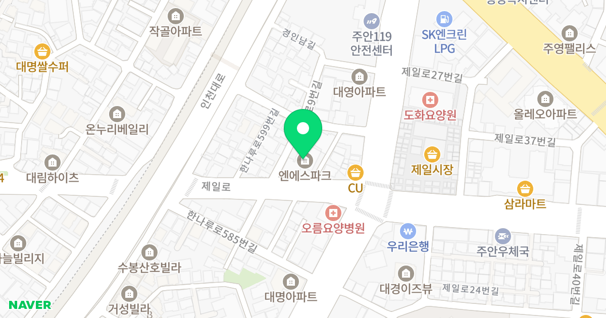 엔에스파크(457-4) 위치 지도 - 인천광역시 미추홀구  6
