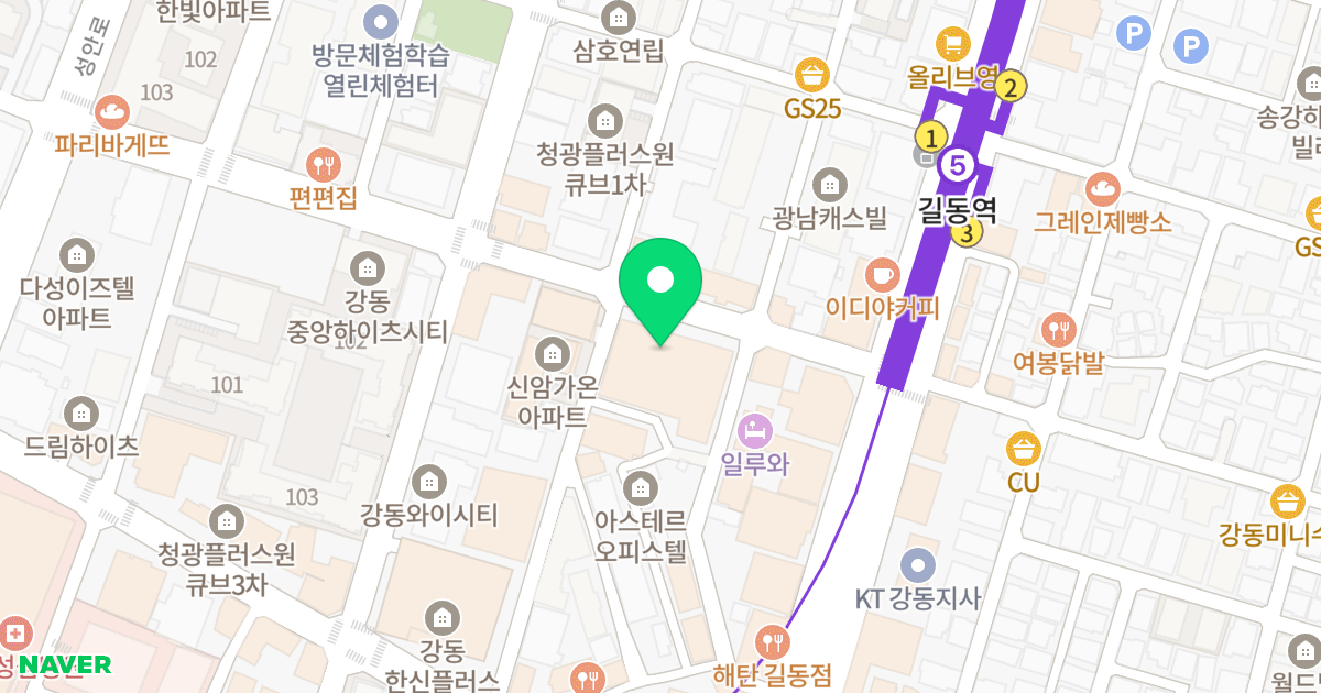 탑스위트 위치 지도 - 서울특별시 강동구 양재대로111길 15