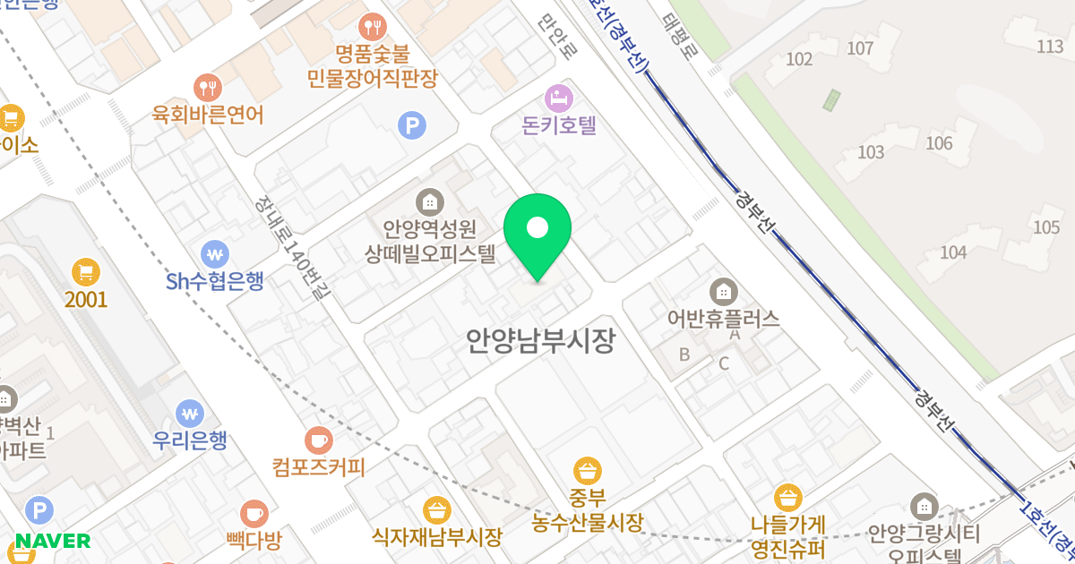프라임힐 위치 지도 - 경기도 안양시 만안구 장내로150번길 38
