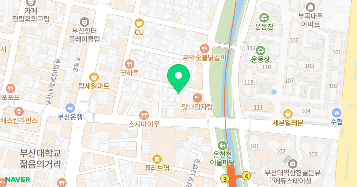 아트타운 위치 지도 - 부산광역시 금정구 장전온천천로73번길 7