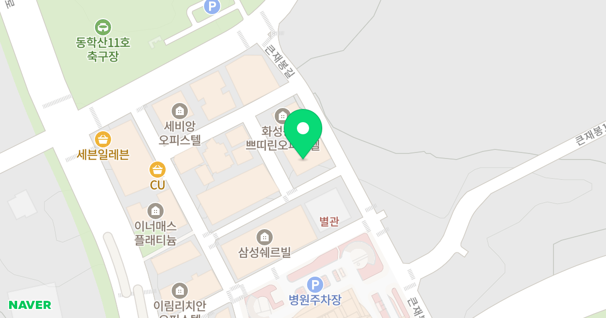 석진블루체 오피스텔 위치 지도 - 경기도 화성시 큰재봉길 23-4