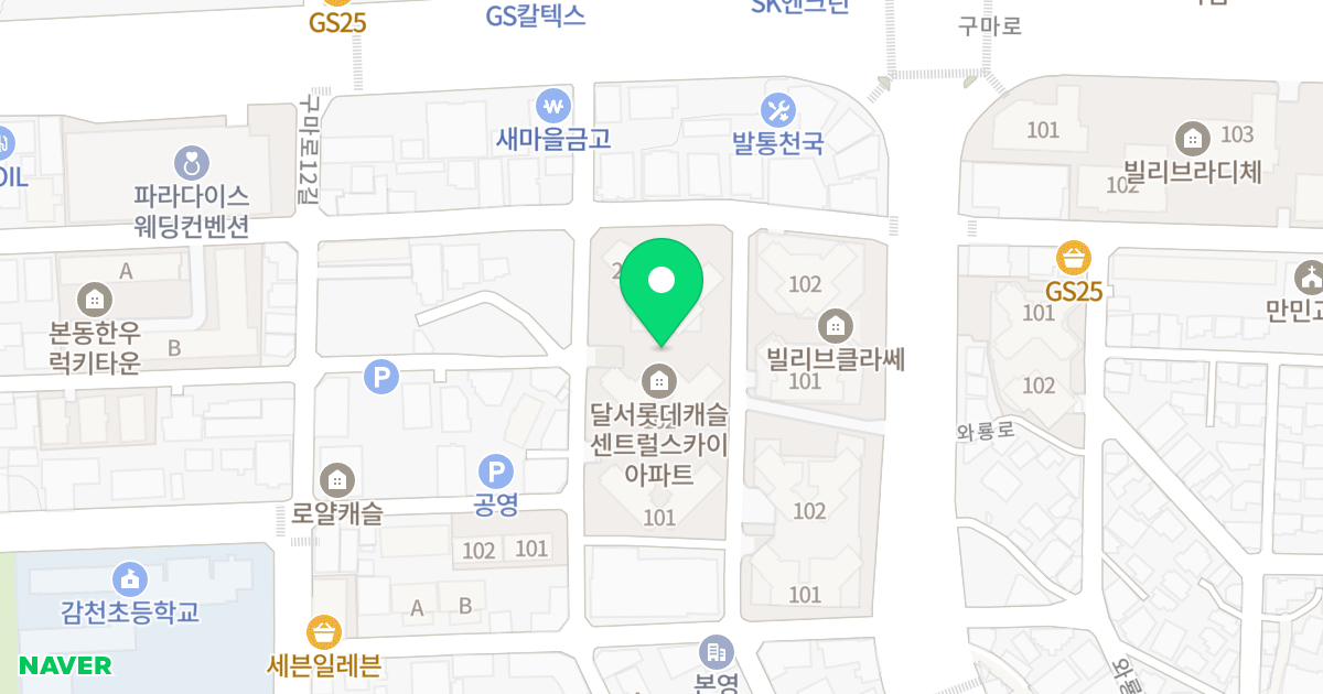 (862-1) 위치 지도 - 대구광역시 달서구 구마로14길 25-7