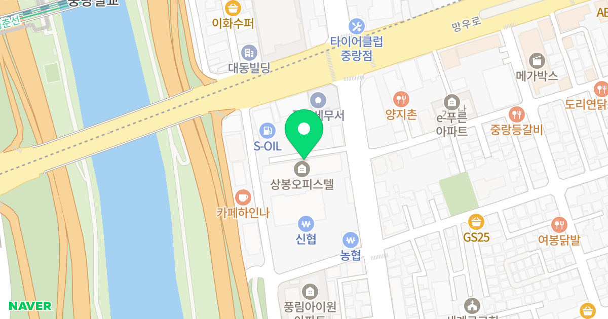 상봉오피스텔 위치 지도 - 서울특별시 중랑구 중랑천로 77