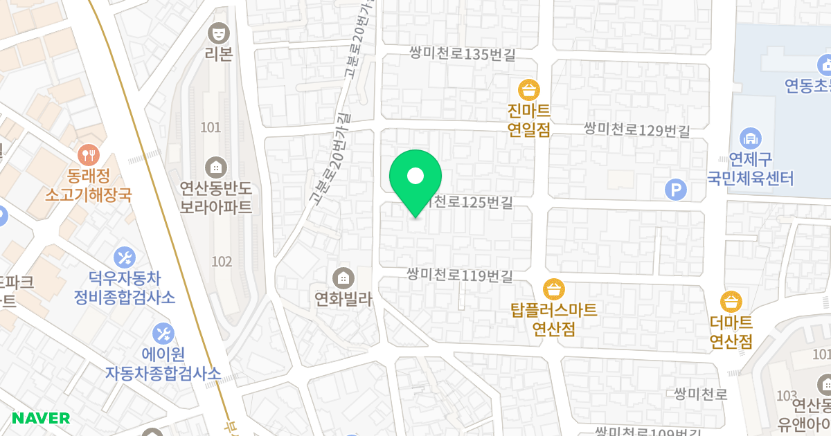 현대타워빌 위치 지도 - 부산광역시 연제구 쌍미천로125번길 41