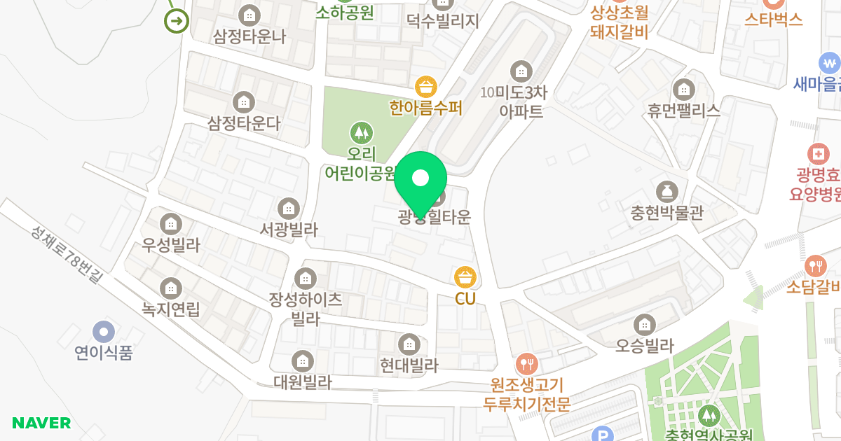 소하홈타운 위치 지도 - 경기도 광명시 영당안로 11