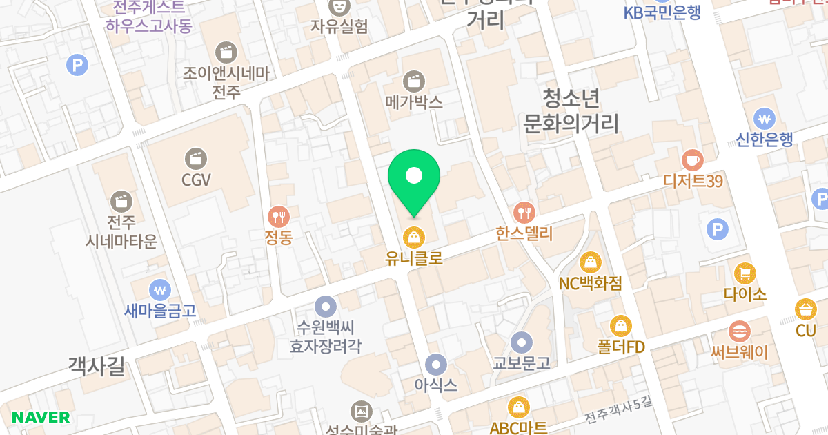 기린오피스텔 위치 지도 - 전북특별자치도 전주시 완산구 전주객사4길 46