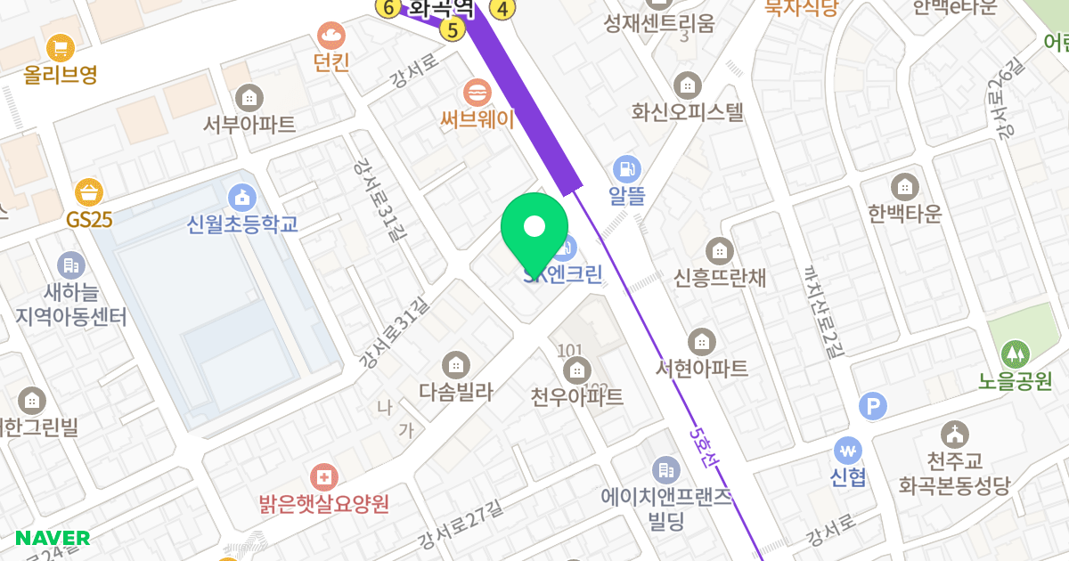NS오피스 위치 지도 - 서울특별시 강서구 강서로29길 6