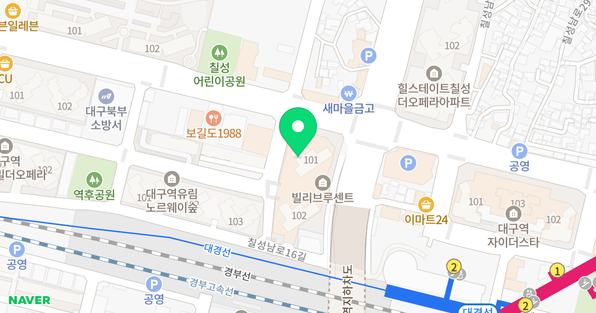 시티그린하이츠 위치 지도 - 대구광역시 북구 칠성남로26길 3