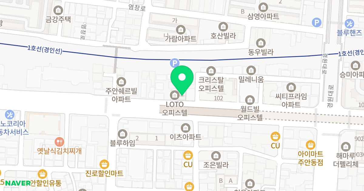 LOTO오피스텔 위치 지도 - 인천광역시 미추홀구 주안로 157