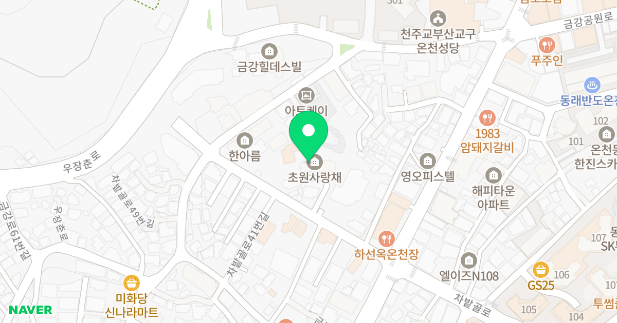 초원사랑채 위치 지도 - 부산광역시 동래구 차밭골로 38-2