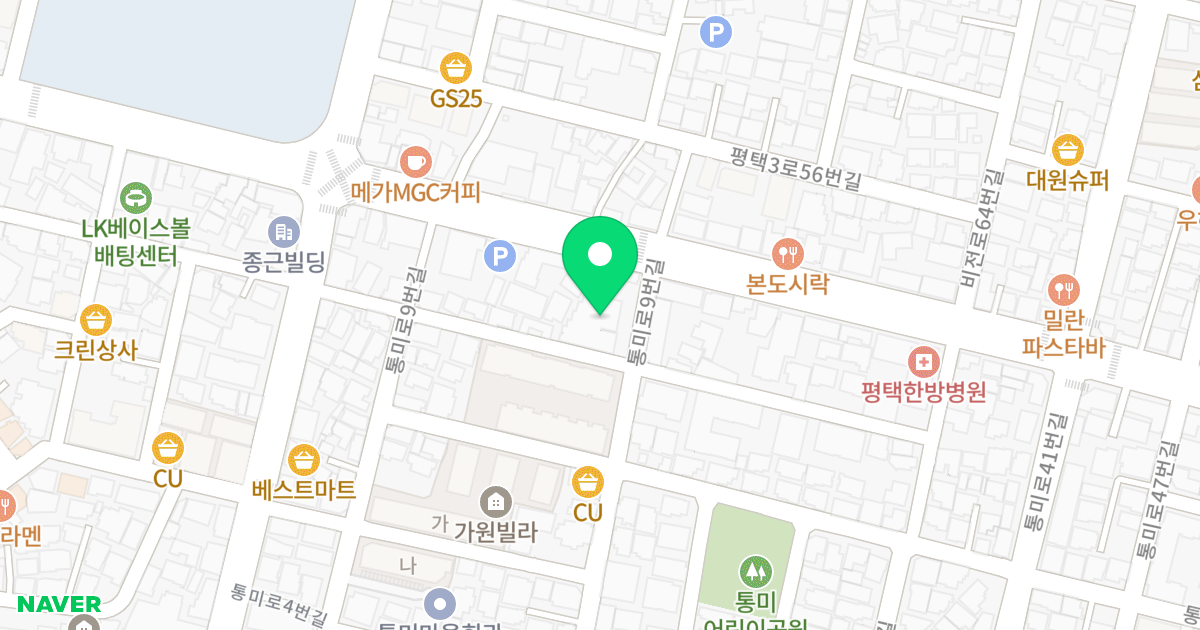 스위트홈 위치 지도 - 경기도 평택시 통미로9번길 29