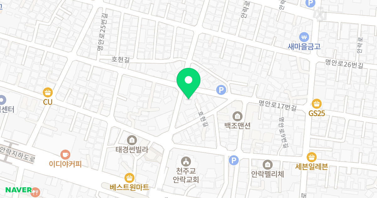 엘리시아 위치 지도 - 부산광역시 동래구 충렬대로395번길 30