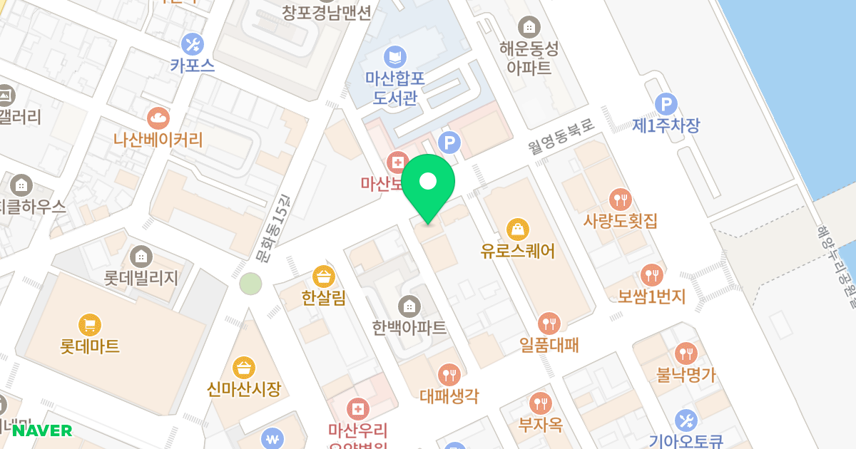 아카데미텔 위치 지도 - 경상남도 창원시 마산합포구 월영동북로 12