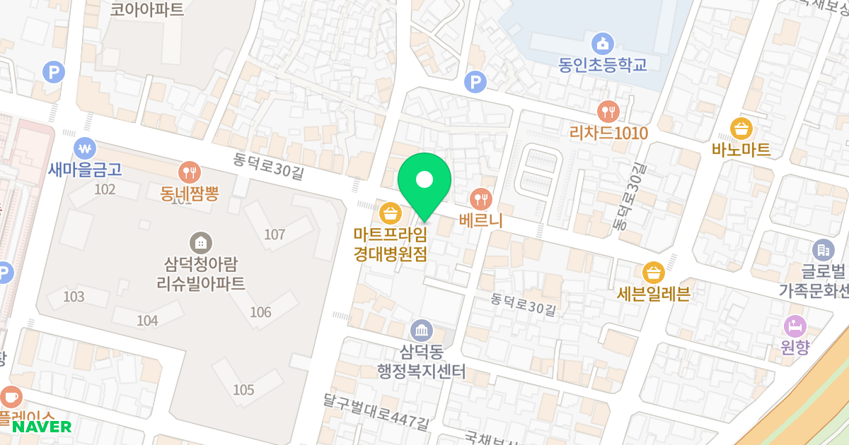 움비어스오피스텔 위치 지도 - 대구광역시 중구 동덕로30길 94
