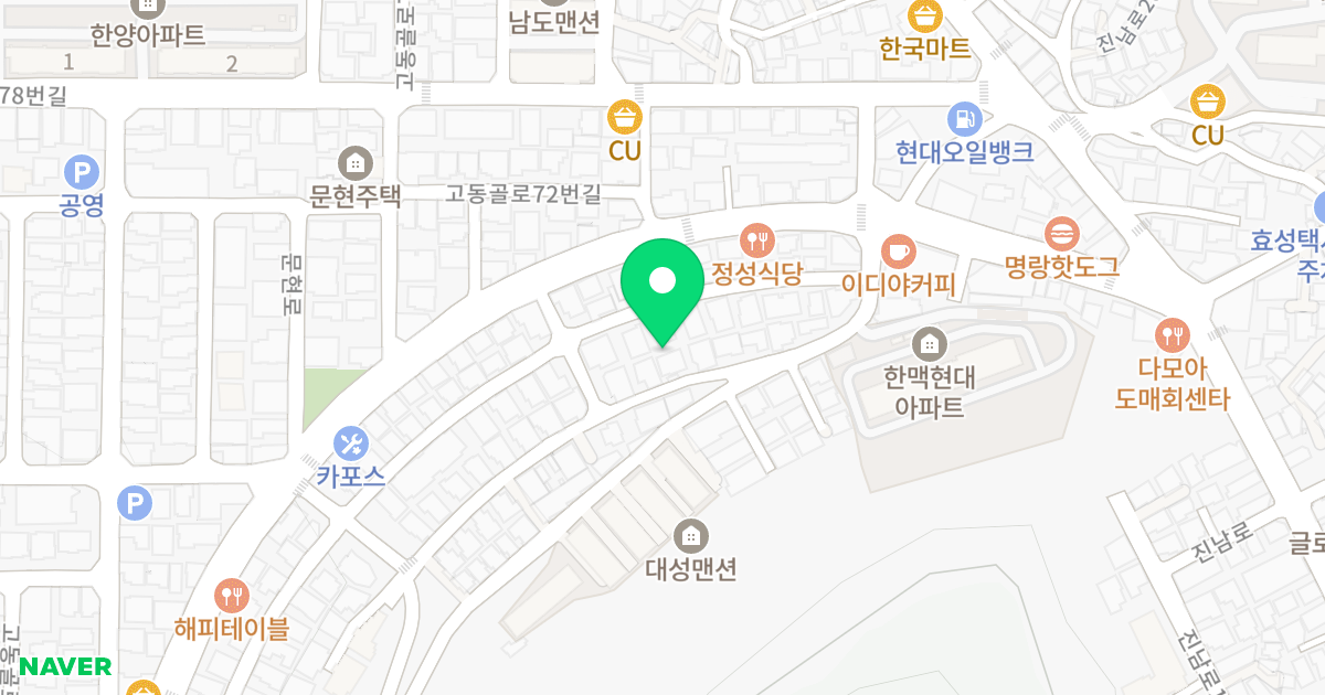리치빌 위치 지도 - 부산광역시 남구 수영로39번나길 92