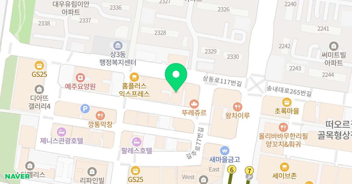 토성 프라자.텔 위치 지도 - 경기도 부천시 원미구  55-10