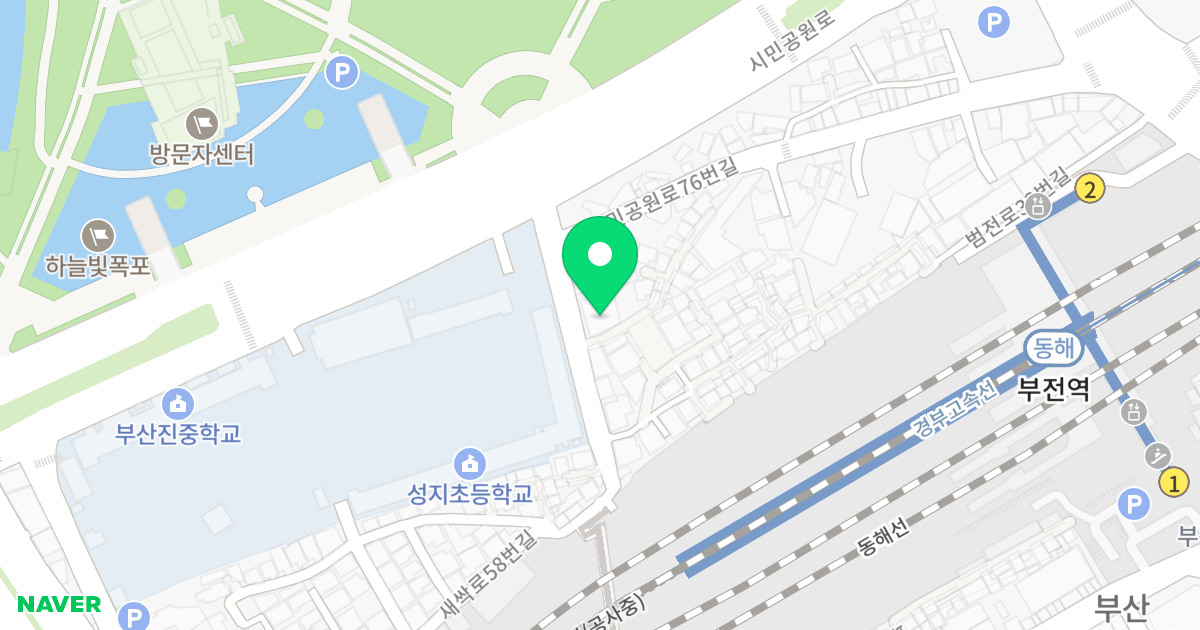 범전 에이스타운 위치 지도 - 부산광역시 부산진구 시민공원로74번길 7