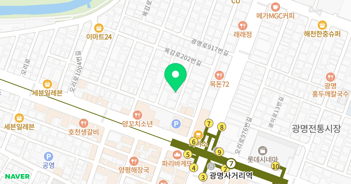 비발디캐슬 위치 지도 - 경기도 광명시 오리로984번안길 4-5