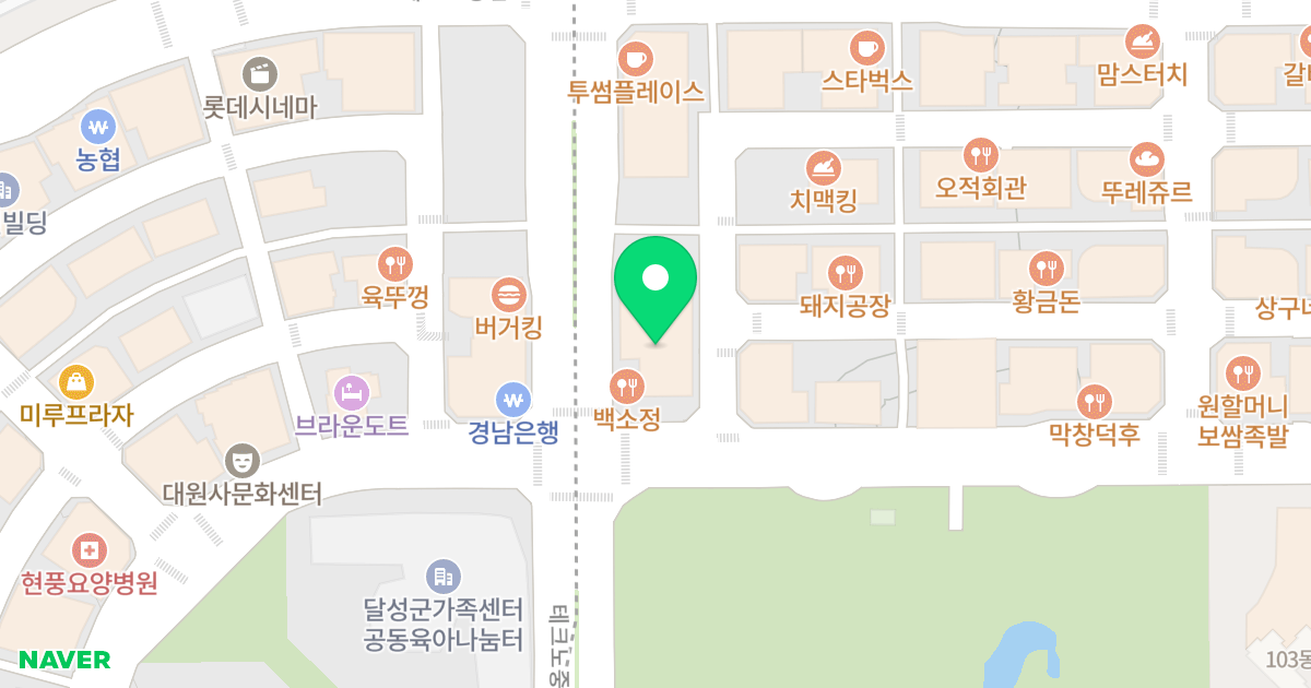 한라하우젠트센트럴파크 위치 지도 - 대구광역시 달성군 유가읍