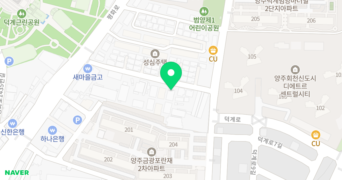 더클래스 위치 지도 - 경기도 양주시 평화로1454번길 30