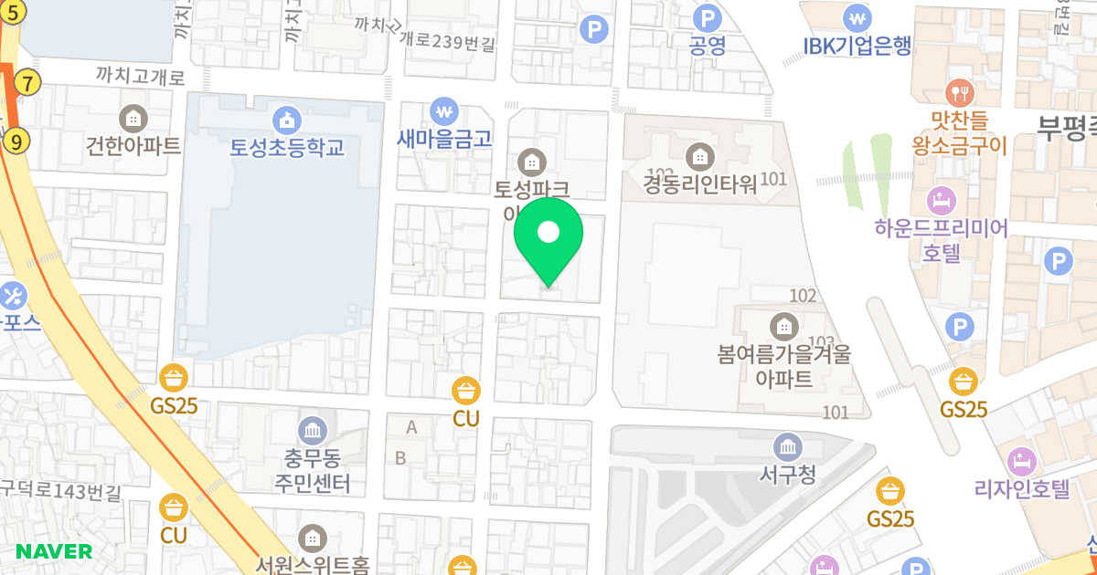 목연정빌라 위치 지도 - 부산광역시 서구 구덕로124번길 42-5