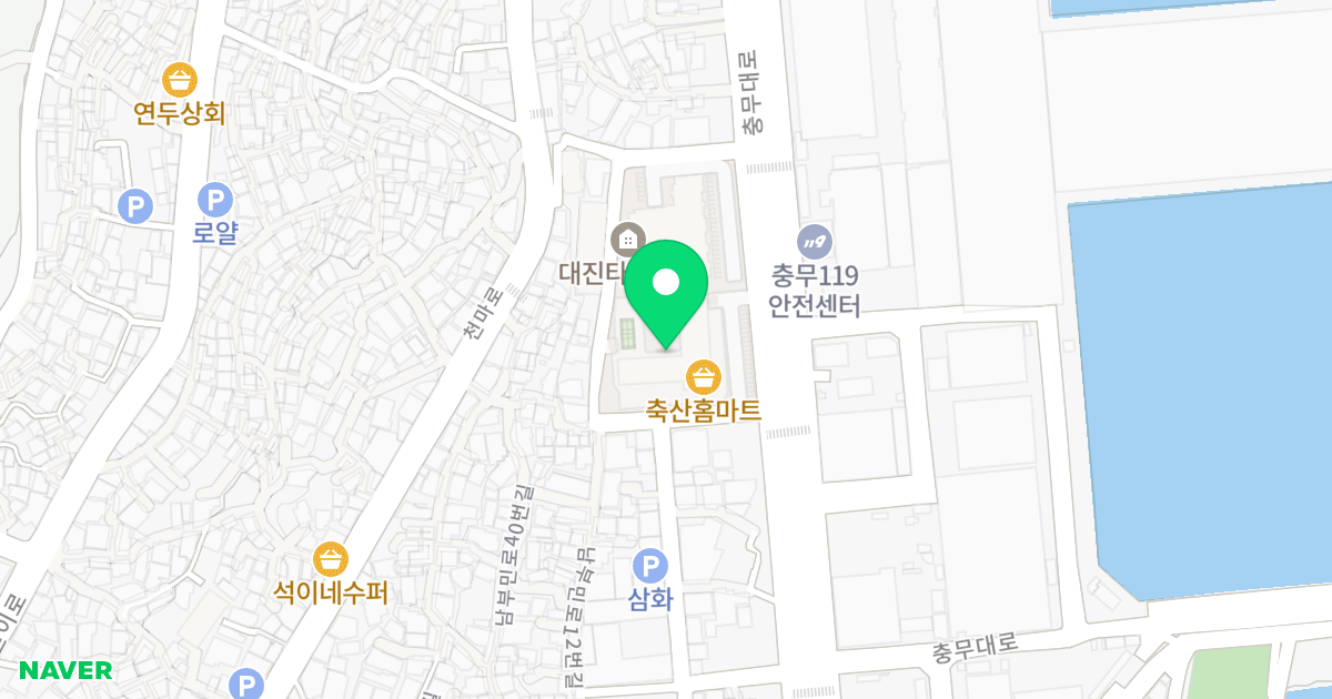 LG마린타워 위치 지도 - 부산광역시 서구 충무대로 181